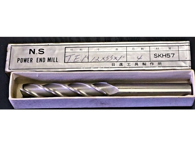 日進工具 NS 12×55×1° 未使用 エンドミル の画像 2枚目