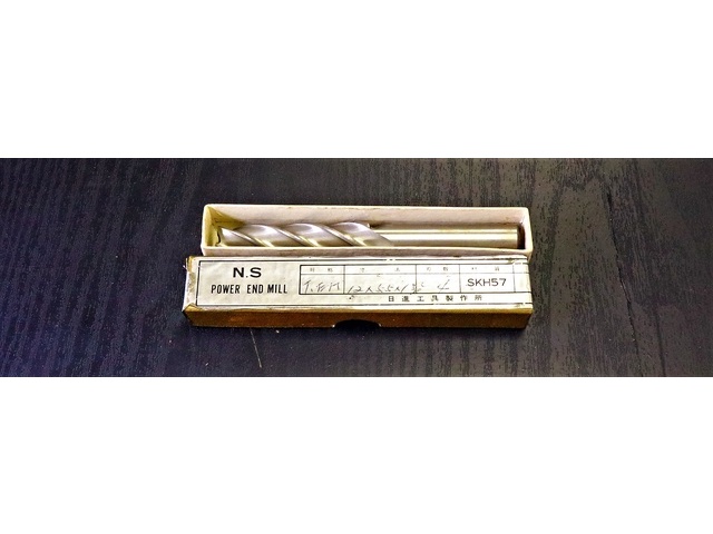 日進工具 NS 12×55×1° 未使用 エンドミル の画像 1枚目