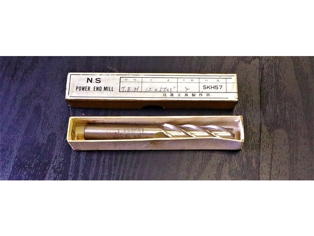 日進工具 NS 12×55×1° 未使用 エンドミル の画像 1枚目