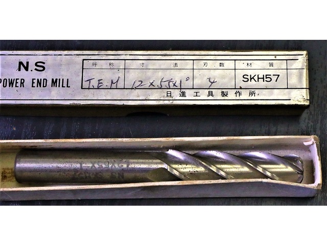 日進工具 NS 12×55×1° 未使用 エンドミル の画像 2枚目