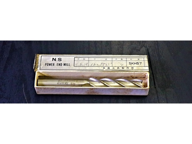日進工具 NS 12×55×1° 未使用 エンドミル の画像 1枚目
