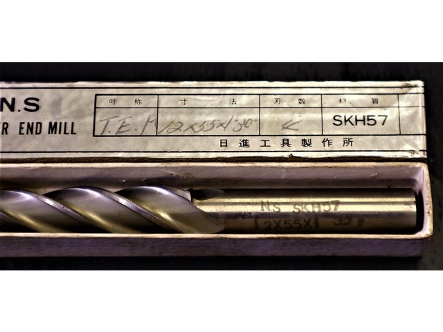 日進工具 NS 12×55×1°30 未使用 エンドミル の画像 2枚目