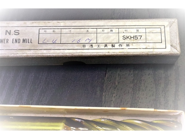 日進工具 NS 16M L4 未使用 エンドミル の画像 2枚目