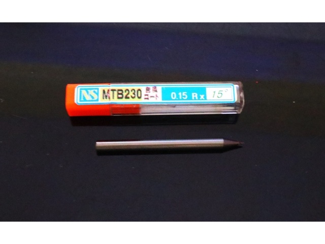 日進工具 NS MTB 0.15R×15° 未使用 エンドミル の画像 1枚目