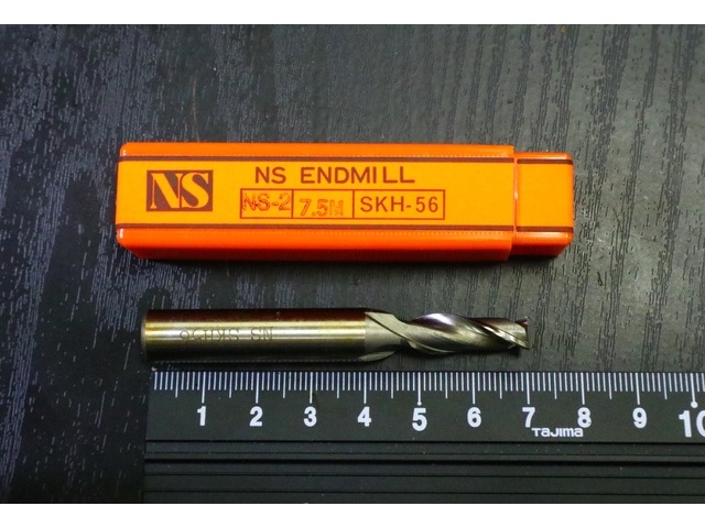 日進工具 NS NS-2 7.5M  未使用 エンドミル の画像 1枚目