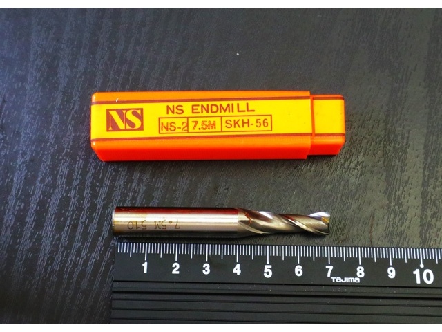 日進工具 NS NS-2 7.5M 未使用 エンドミル の画像 1枚目