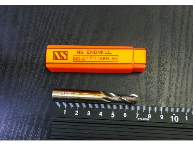 日進工具 NS NS-2 7.5M 未使用 エンドミル の画像 1枚目