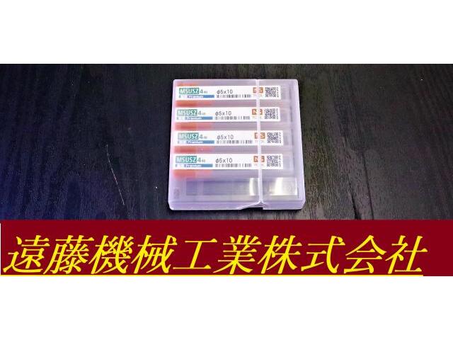 日進工具 NS Φ5×10 4個 未使用 エンドミル の画像 1枚目