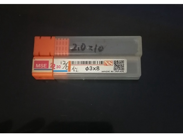 日進工具 NS 一山 2個 未使用 エンドミル の画像 1枚目