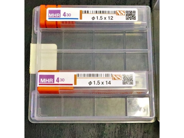 日進工具 NS 一山 2個 未使用 エンドミル の画像 1枚目
