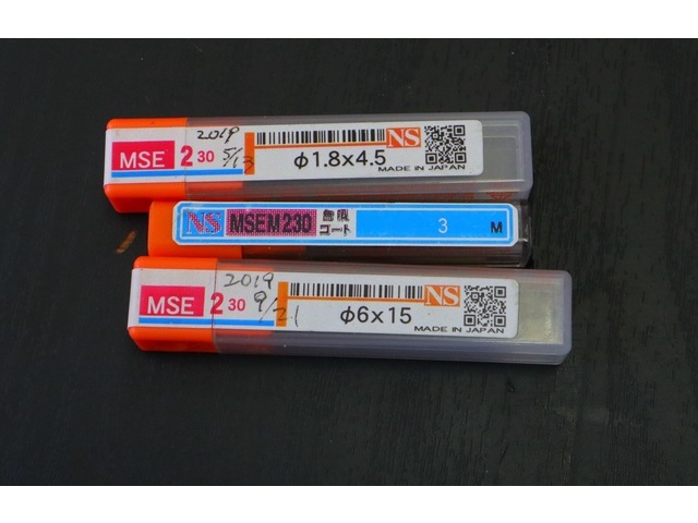 日進工具 NS 一山 3個 未使用 エンドミル の画像 1枚目