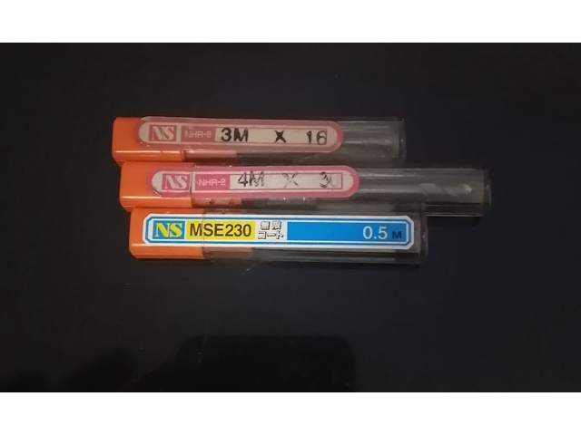 日進工具 NS 一山 3個 未使用 エンドミル の画像 1枚目