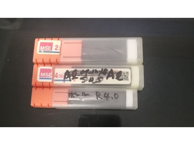 日進工具 NS 一山 3個 未使用 エンドミル の画像 1枚目