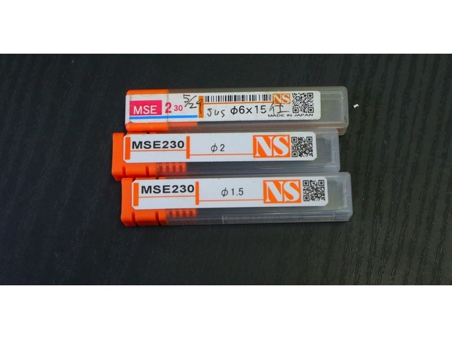 日進工具 NS 一山 3個 未使用 エンドミル の画像 1枚目