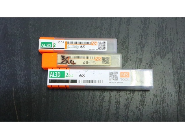 日進工具 NS 一山 3個 未使用 エンドミル の画像 1枚目