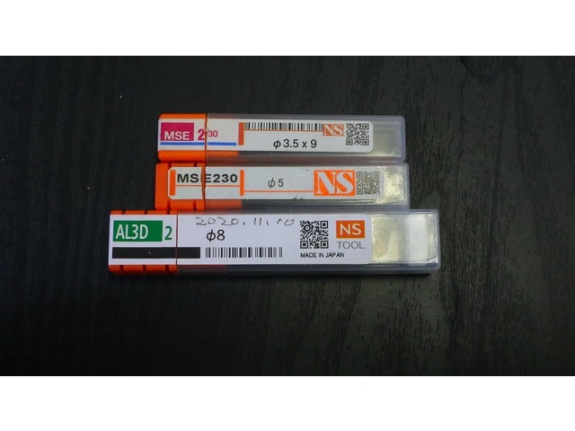 日進工具 NS 一山 3個 未使用 エンドミル の画像 1枚目