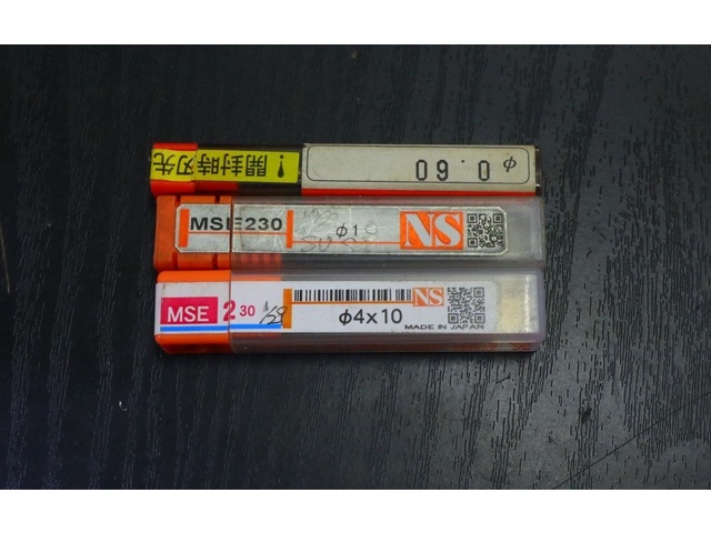 日進工具 NS 一山 3個 未使用 エンドミル の画像 1枚目