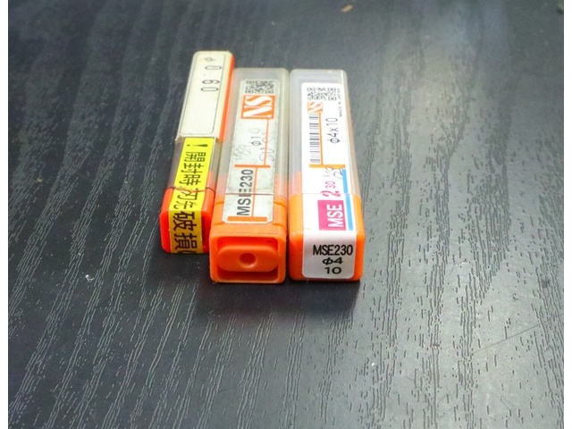 日進工具 NS 一山 3個 未使用 エンドミル の画像 2枚目