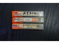 NS TOOL 一山 3個 未使用 End Mill HA-E-1773東京 Image