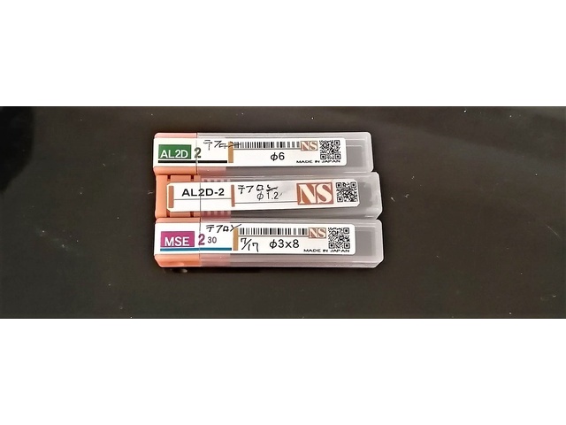 日進工具 NS 一山 3個 未使用 エンドミル の画像 1枚目