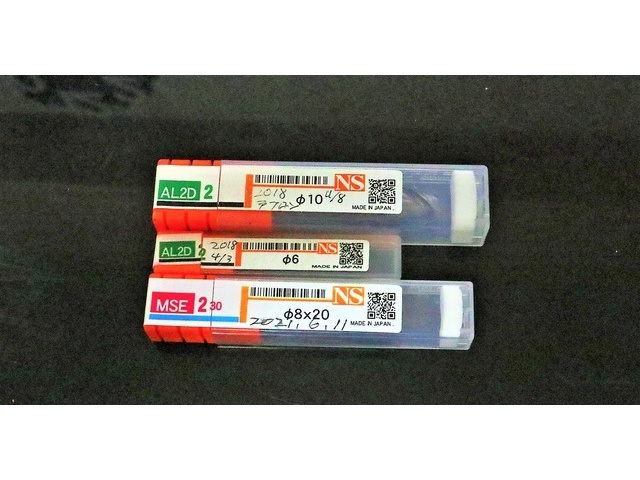 日進工具 NS 一山 3個 未使用 エンドミル の画像 1枚目