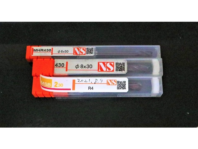 日進工具 NS 一山 3個 未使用 エンドミル の画像 1枚目