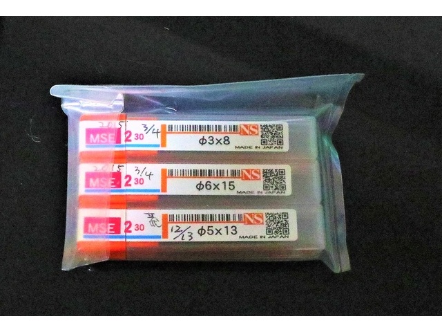 日進工具 NS 一山 3個 未使用 エンドミル の画像 1枚目