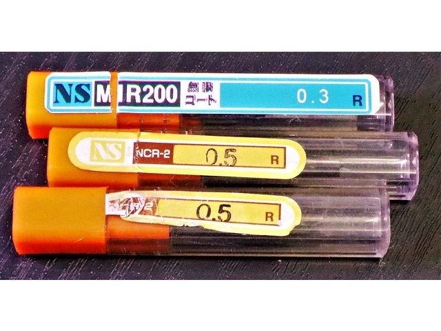 日進工具 NS 一山 3個 未使用 エンドミル の画像 1枚目