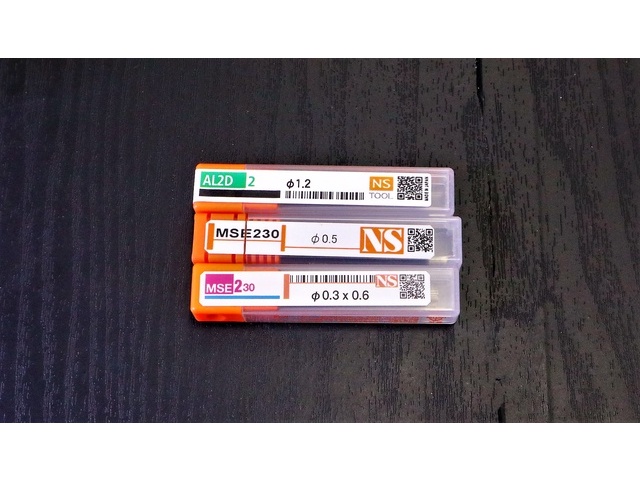 日進工具 NS 一山 3個 未使用 エンドミル の画像 1枚目