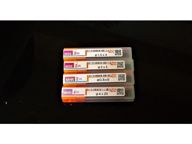 日進工具 NS 一山 4個 未使用 エンドミル の画像 1枚目