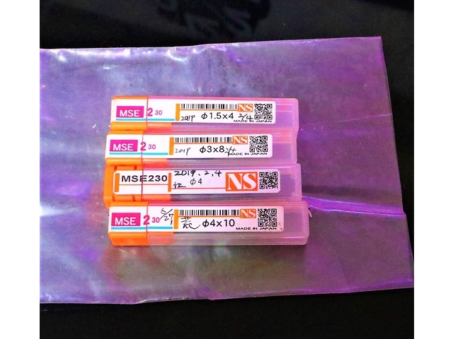 日進工具 NS 一山 4個 未使用 エンドミル の画像 1枚目