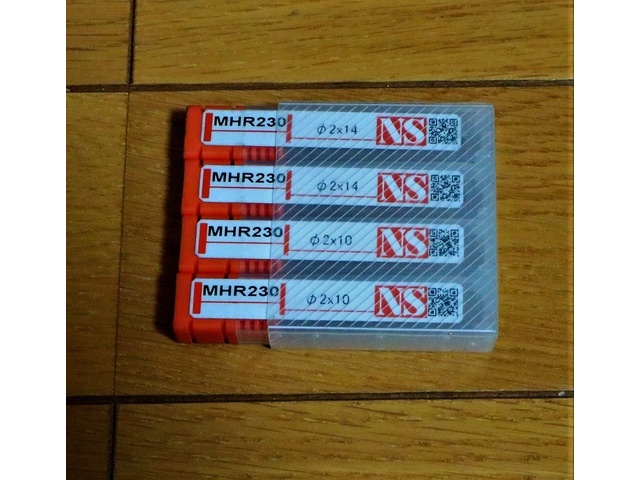 日進工具 NS 一山 4個 未使用 エンドミル の画像 1枚目