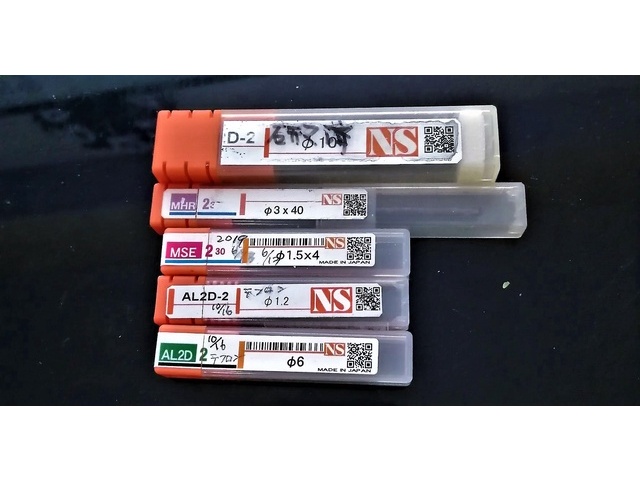 日進工具 NS 一山 5個 未使用 エンドミル の画像 1枚目