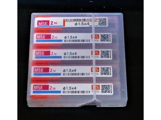 日進工具 NS 一山 5個 未使用 エンドミル の画像 1枚目