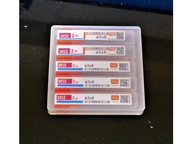 日進工具 NS 一山 5個 未使用 エンドミル の画像 1枚目