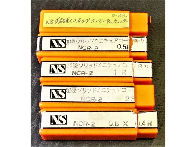 日進工具 NS 一山 5個 未使用 エンドミル の画像 1枚目