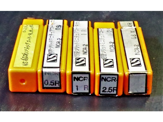 日進工具 NS 一山 5個 未使用 エンドミル の画像 2枚目