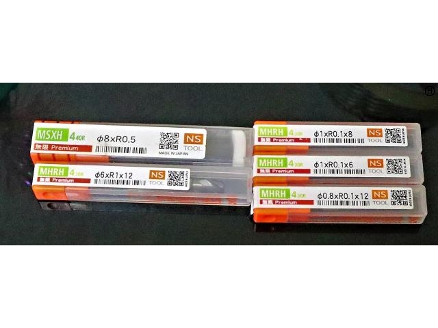 日進工具 NS 一山 5個 未使用 エンドミル の画像 2枚目