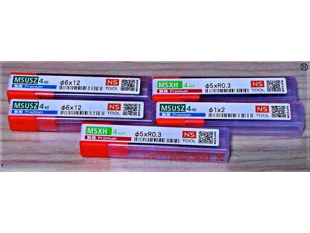 日進工具 NS 一山 5個 未使用 エンドミル の画像 2枚目