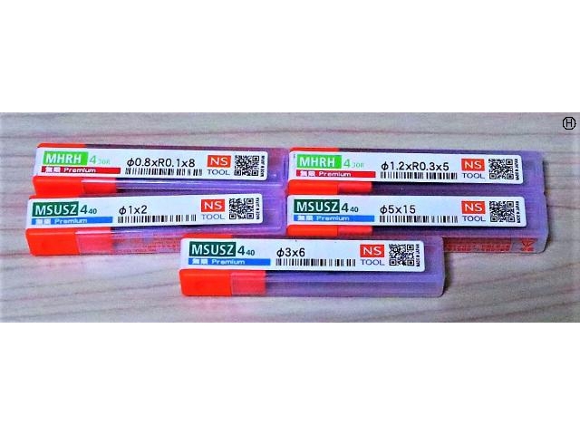 日進工具 NS 一山 5個 未使用 エンドミル の画像 2枚目