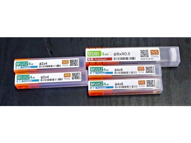 日進工具 NS 一山 5個 未使用 エンドミル の画像 2枚目