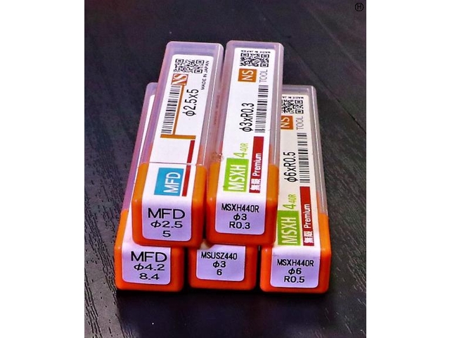 日進工具 NS 一山 5個 未使用 エンドミル の画像 2枚目