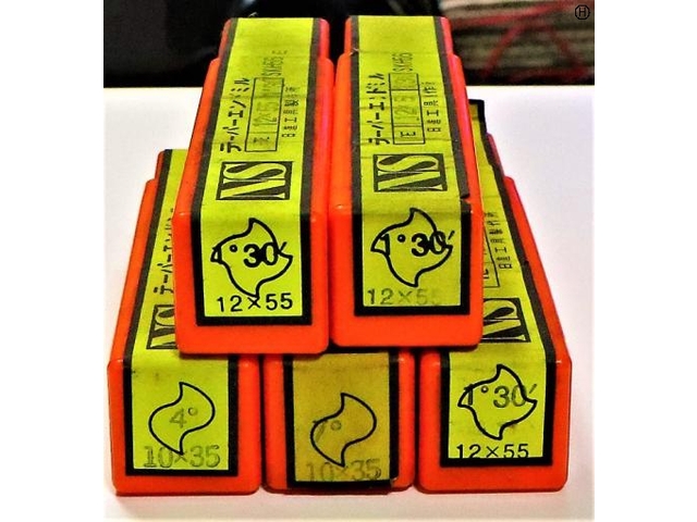 日進工具 NS 一山 5個 未使用 エンドミル の画像 2枚目