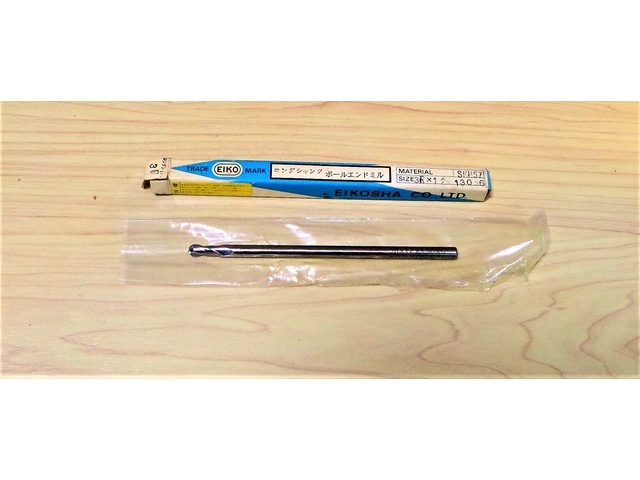 EIKOSHA 3R×12×130×6 未使用 End Mill Image 1