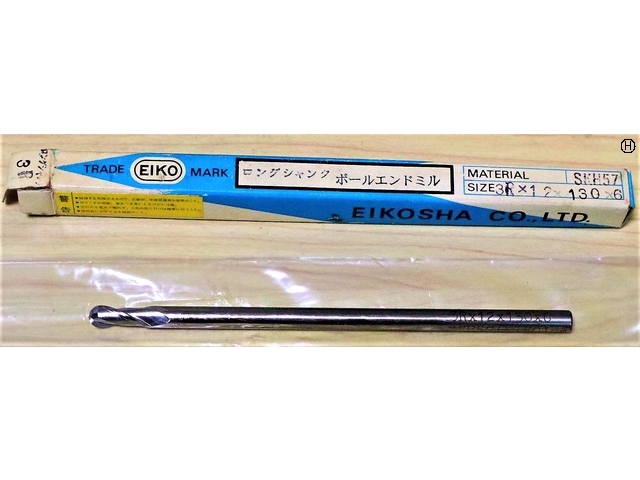 EIKOSHA 3R×12×130×6 未使用 End Mill Image 2