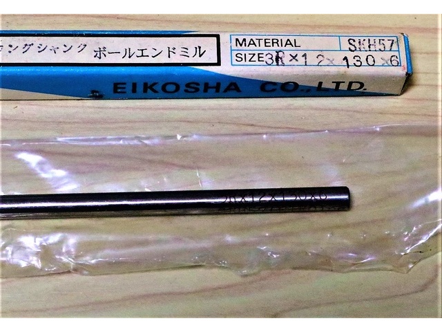 EIKOSHA 3R×12×130×6 未使用 End Mill Image 3