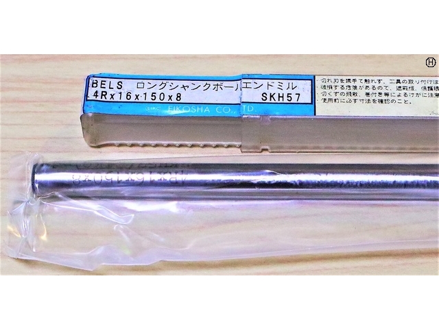 EIKOSHA 4R×16×150×8 未使用 End Mill Image 2
