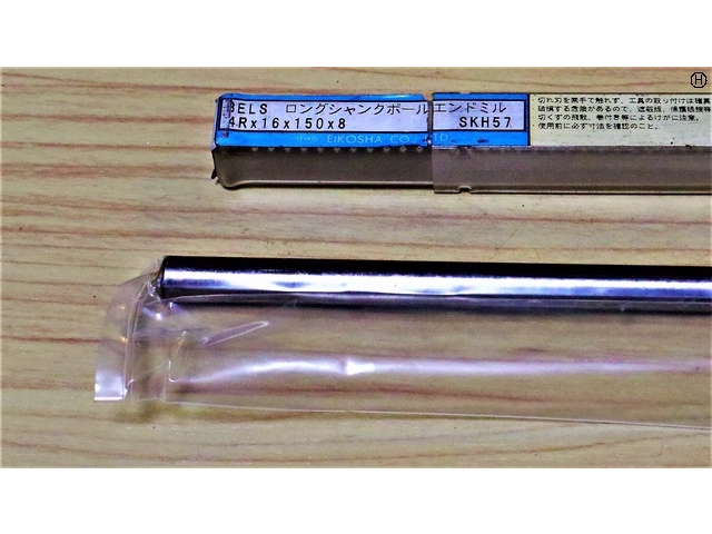 栄工舎 4R×16×150×8 未使用 エンドミル の画像 2枚目