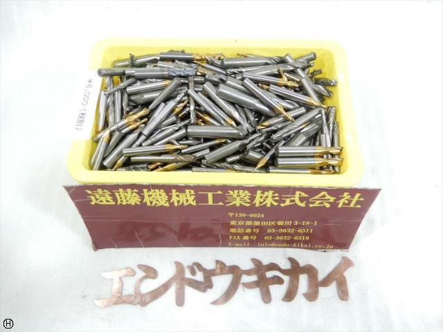  1山 エンドミル の画像 1枚目