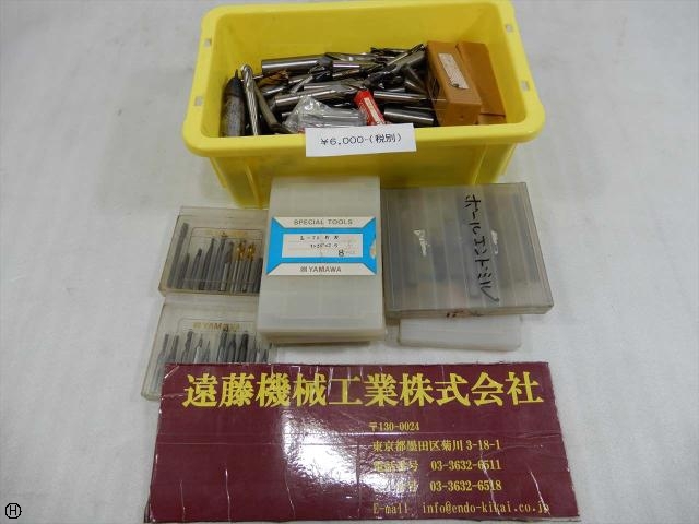  1山 End Mill Image 1